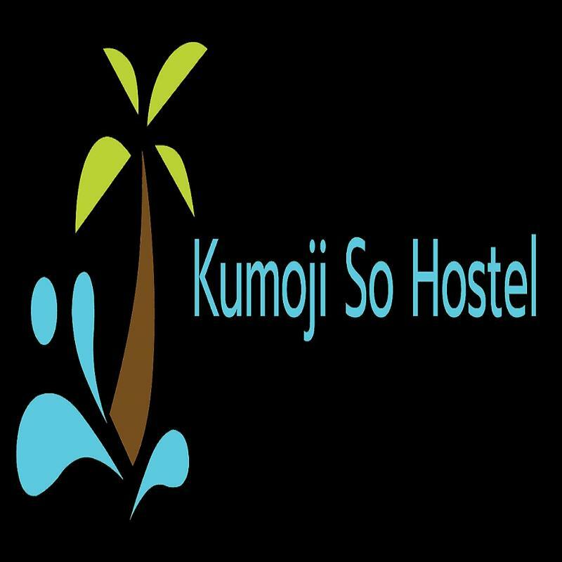 Kumoji-So Hostel Наха Екстер'єр фото